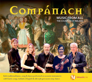 Compánach CD Cover